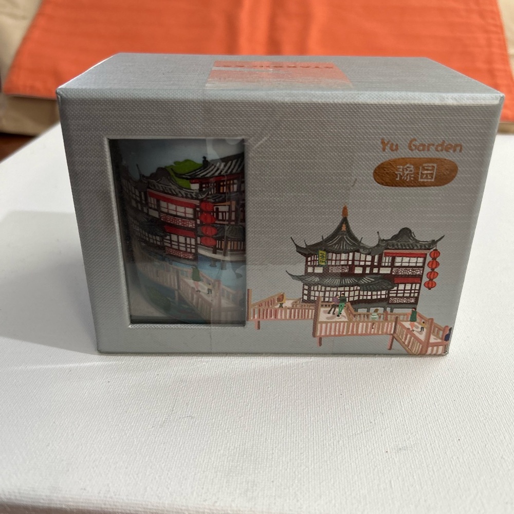 Yu-Garden China Starbucks’s Coffee Cup